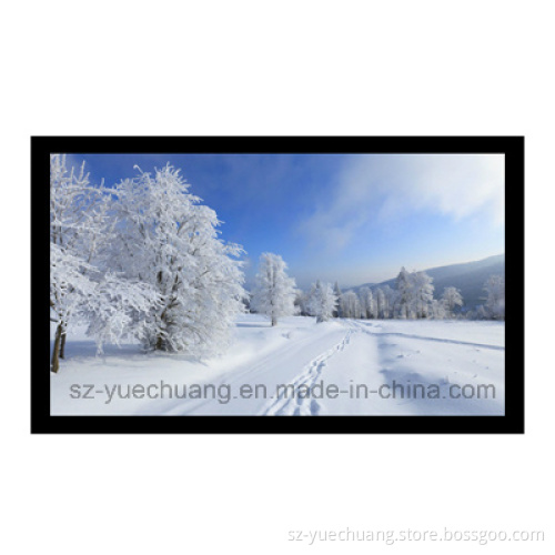 70" Ultra Brightness Outdoor/Indoor All-Weather Advertising Digital Signage